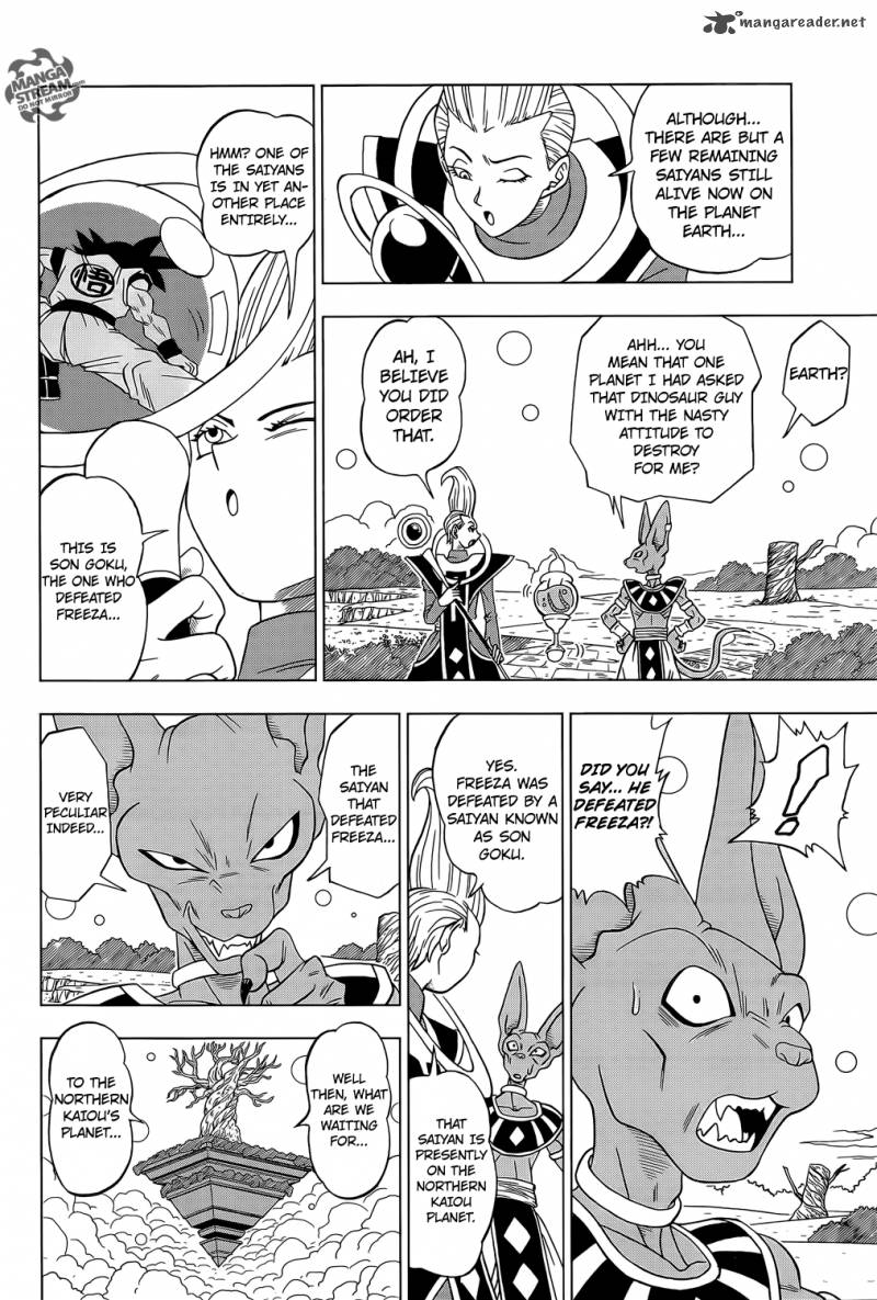 Dragon Ball Super Chapter 2 Page 4
