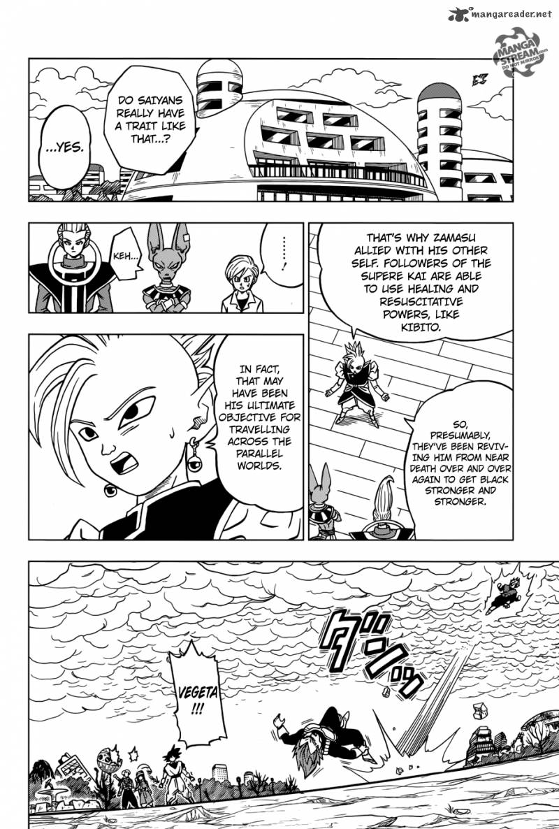 Dragon Ball Super Chapter 20 Page 13