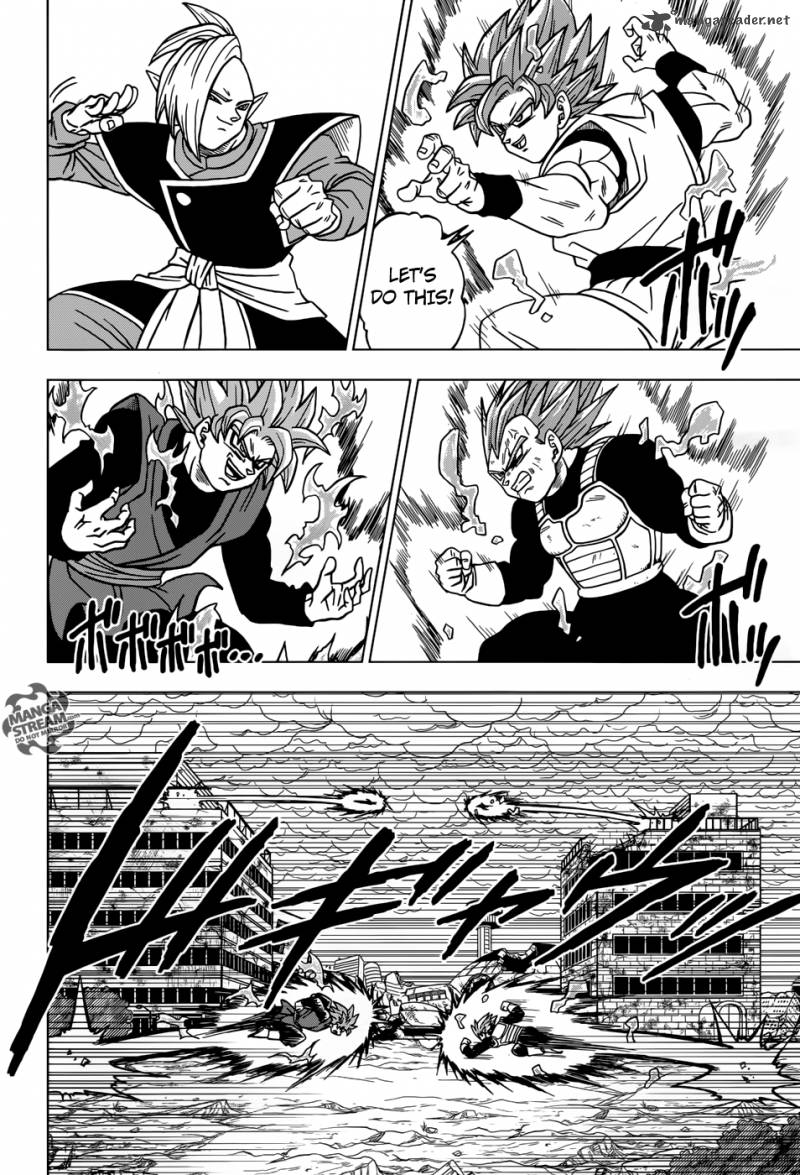 Dragon Ball Super Chapter 20 Page 21