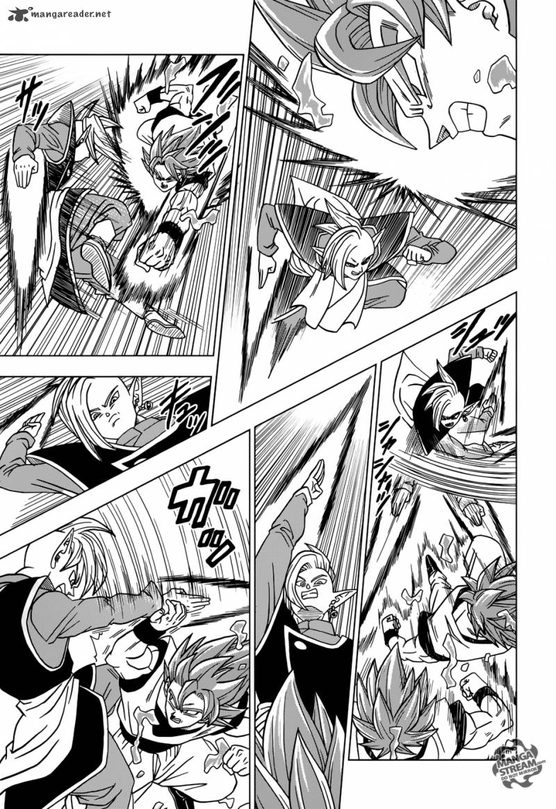 Dragon Ball Super Chapter 20 Page 22
