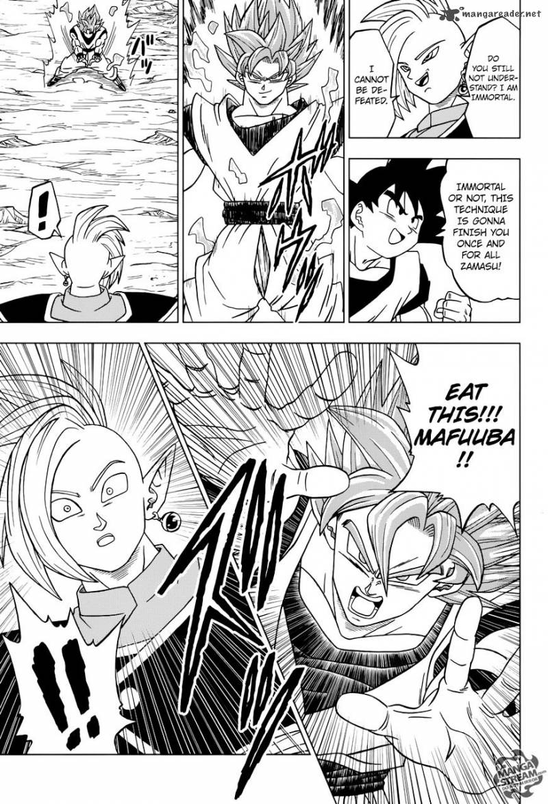 Dragon Ball Super Chapter 22 Page 30