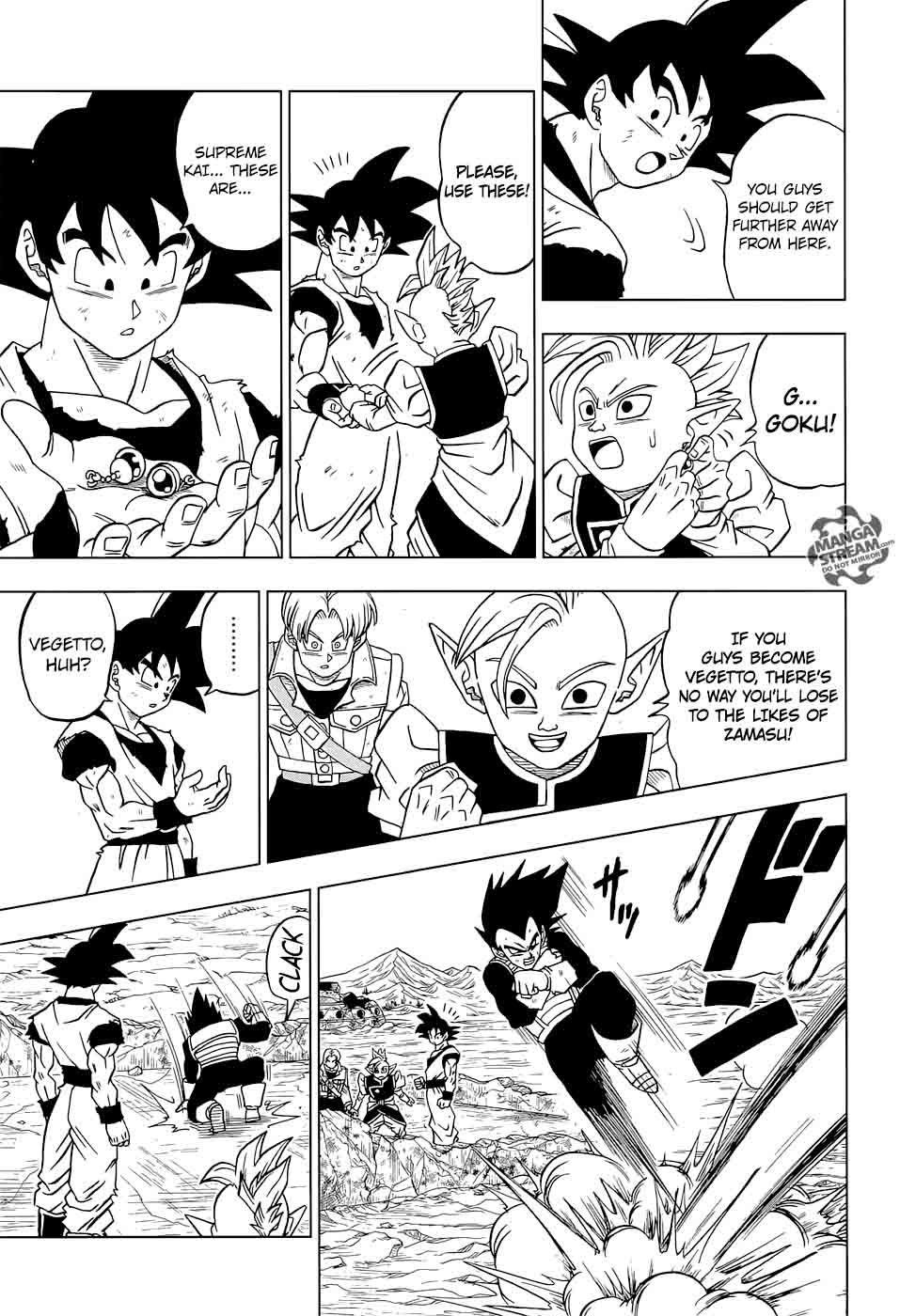 Dragon Ball Super Chapter 23 Page 19