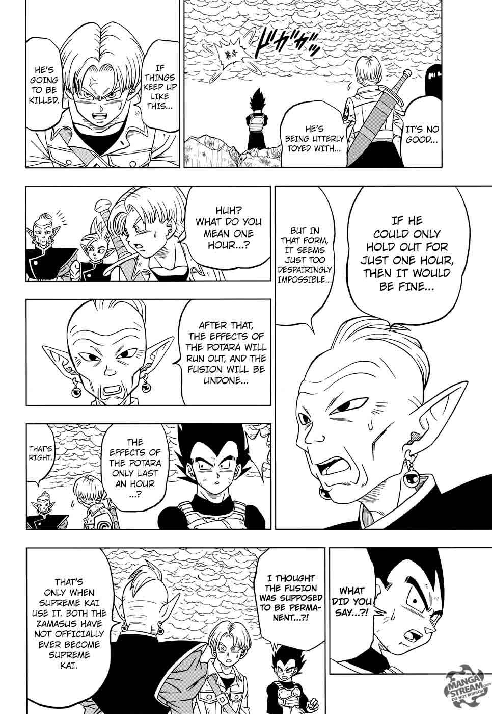 Dragon Ball Super Chapter 23 Page 26