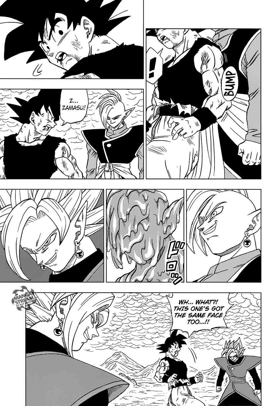 Dragon Ball Super Chapter 25 Page 35