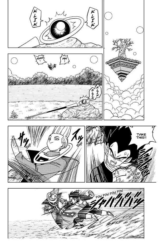 Dragon Ball Super Chapter 27 Page 12