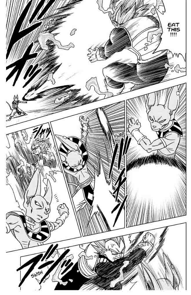 Dragon Ball Super Chapter 27 Page 21