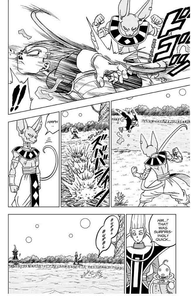 Dragon Ball Super Chapter 27 Page 24