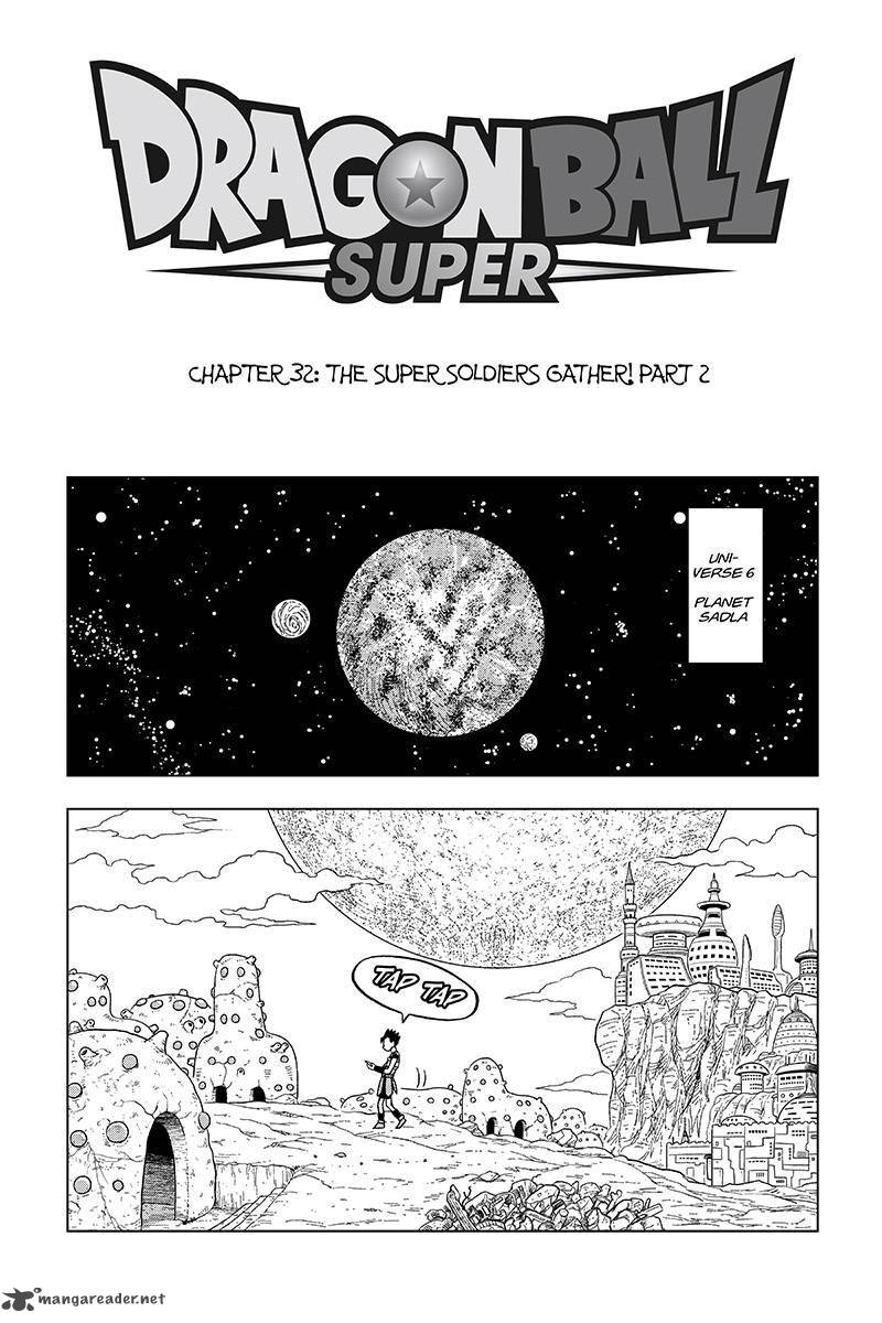 Dragon Ball Super Chapter 32 Page 1