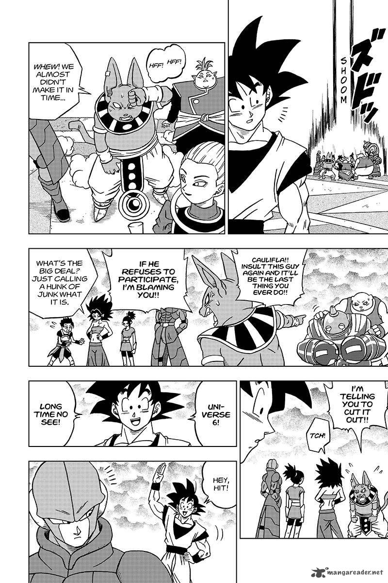 Dragon Ball Super Chapter 33 Page 6