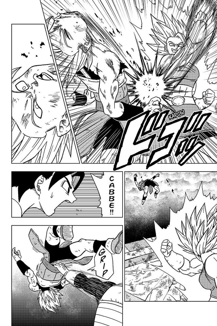 Dragon Ball Super Chapter 38 Page 22