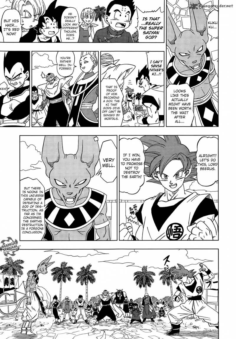 Dragon Ball Super Chapter 4 Page 4