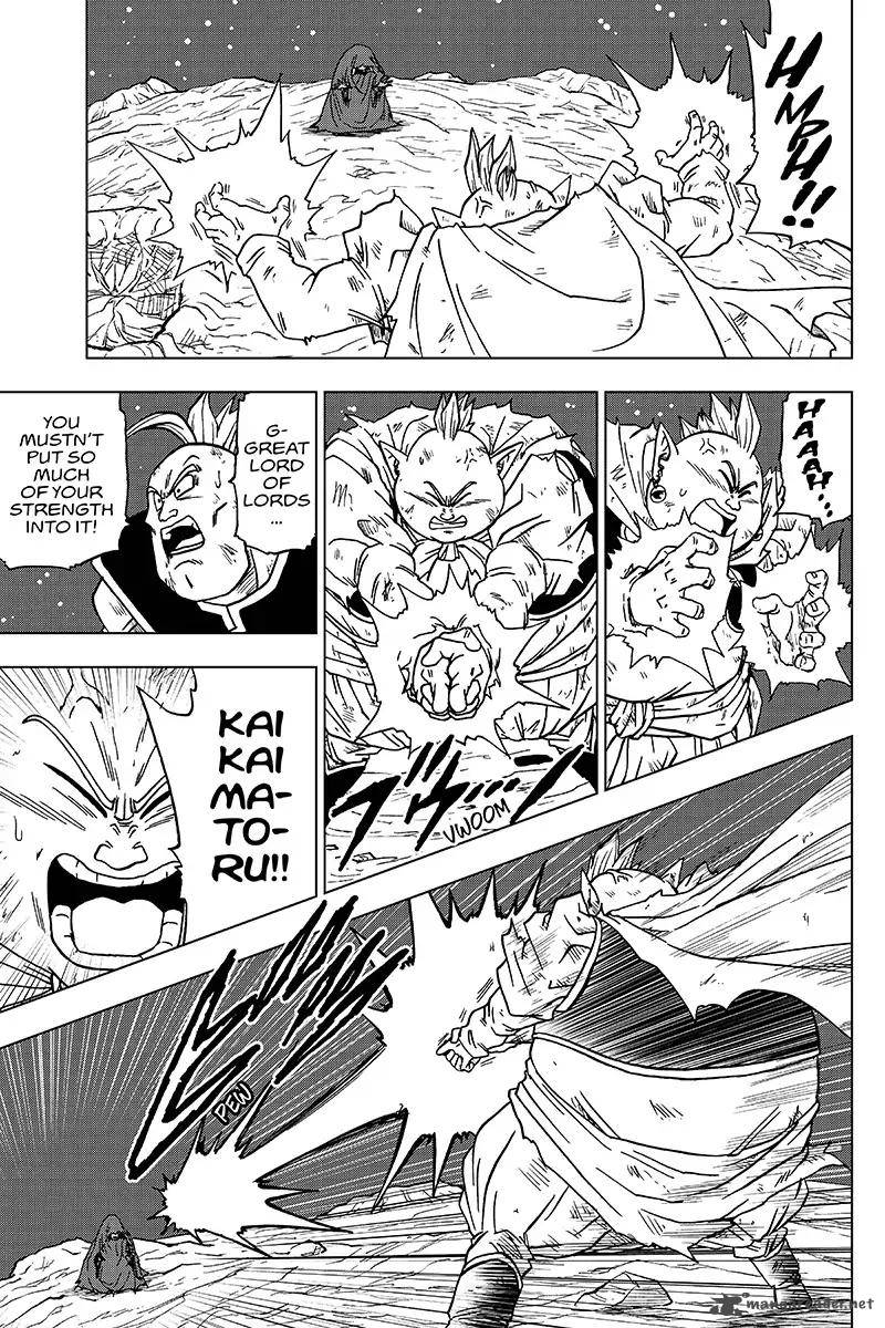 Dragon Ball Super Chapter 43 Page 13