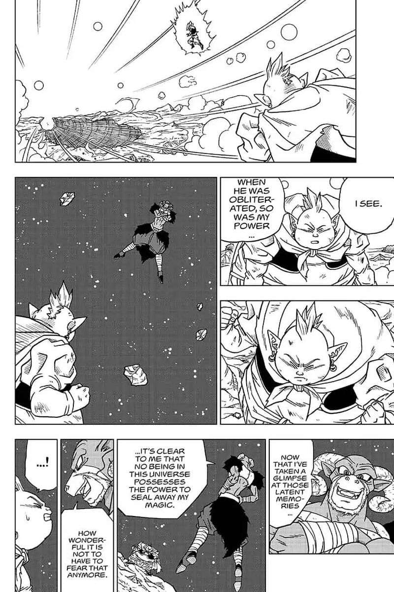 Dragon Ball Super Chapter 49 Page 25
