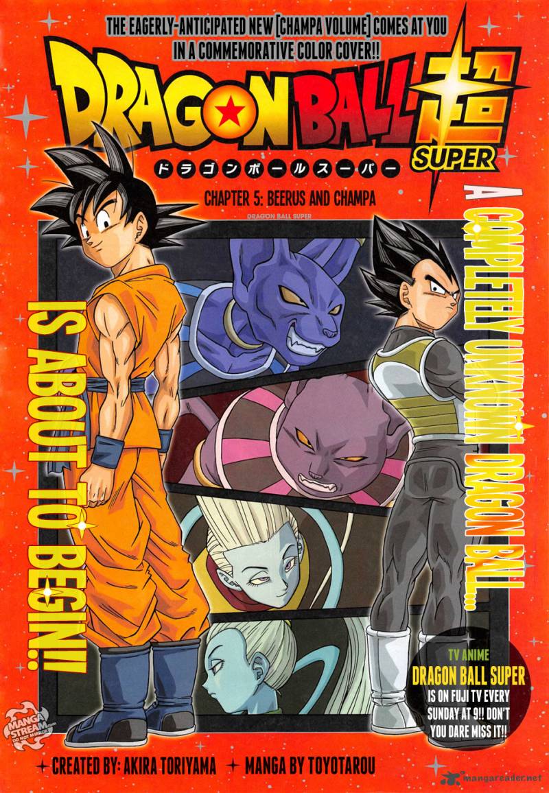 Dragon Ball Super Chapter 5 Page 1