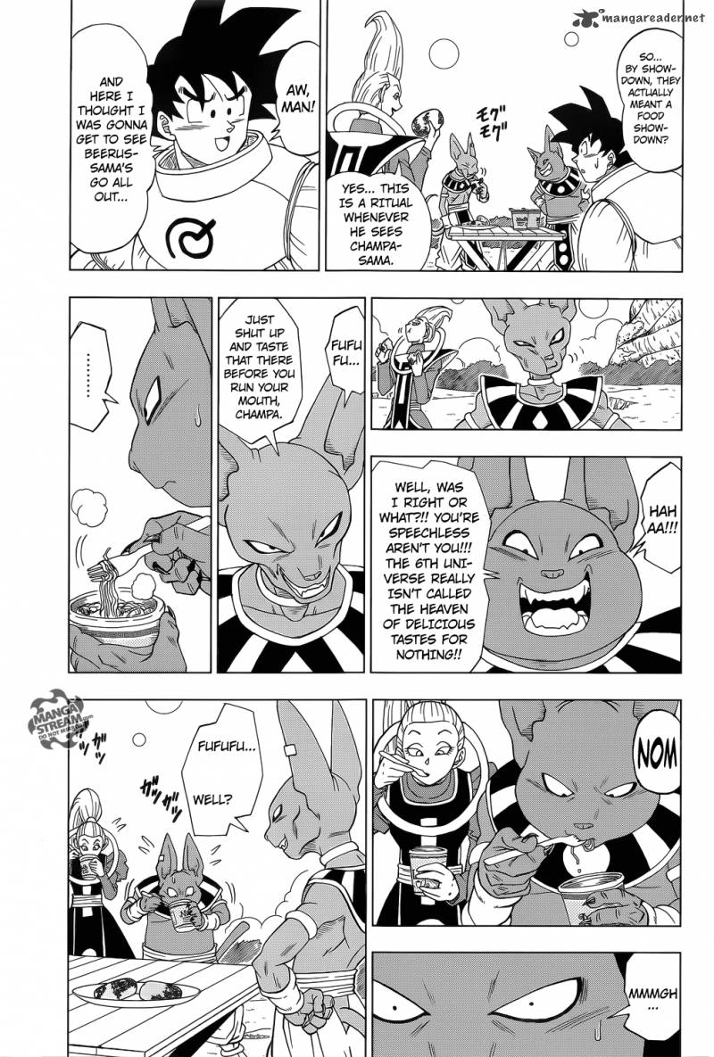 Dragon Ball Super Chapter 5 Page 18