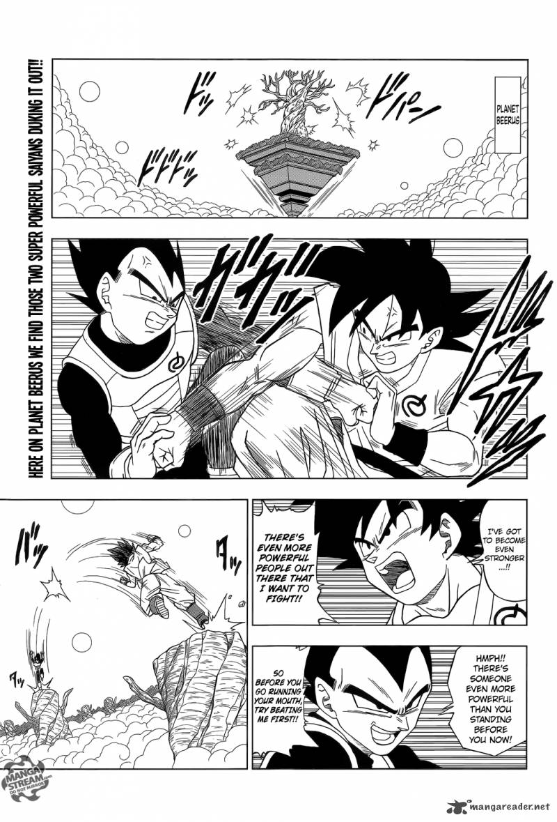 Dragon Ball Super Chapter 5 Page 4