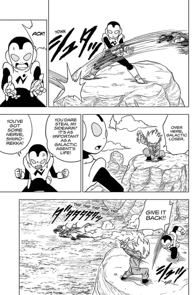 Dragon Ball Super Chapter 53 Page 31