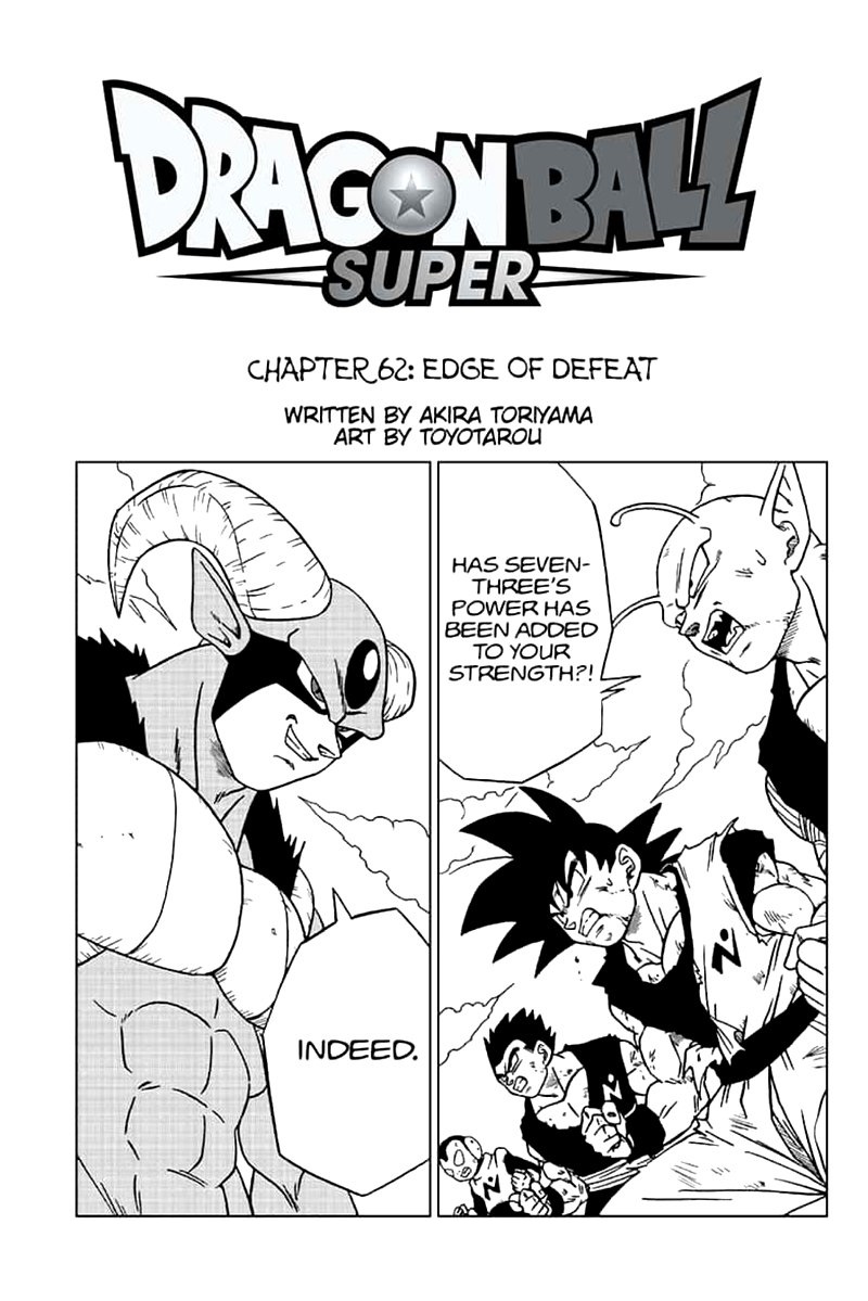 Dragon Ball Super Chapter 62 Page 1