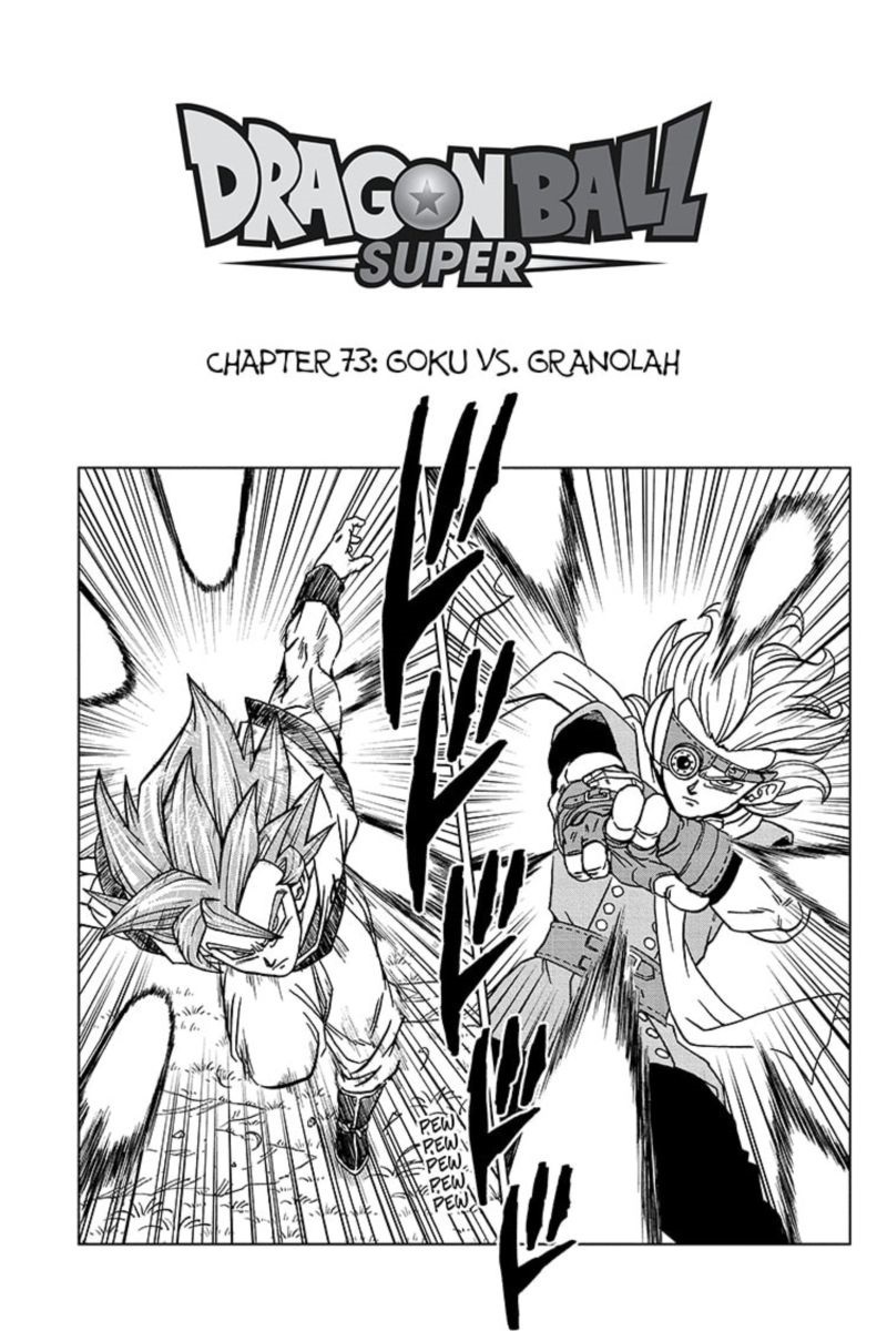 Dragon Ball Super Chapter 73 Page 1