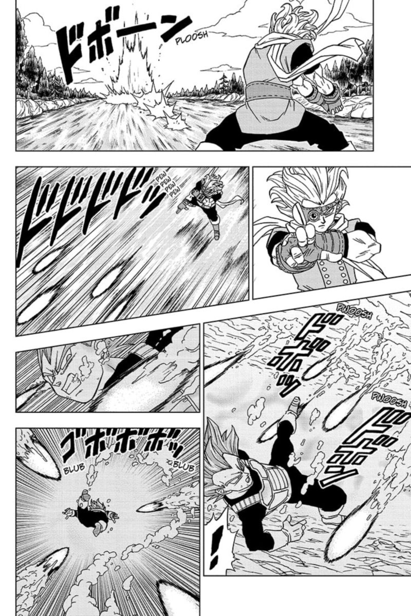 Dragon Ball Super Chapter 74 Page 16