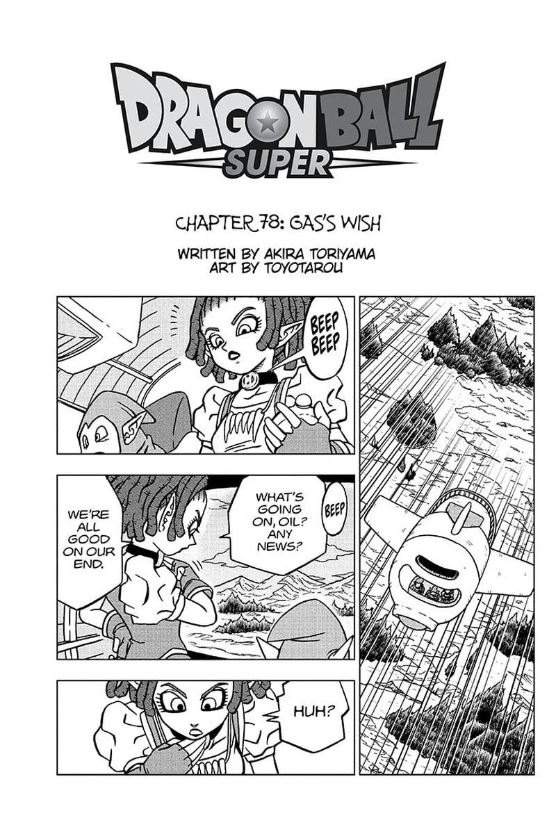 Dragon Ball Super Chapter 78 Page 1