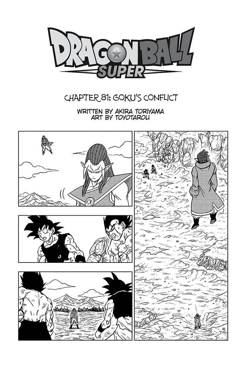 Dragon Ball Super Chapter 81 Page 1