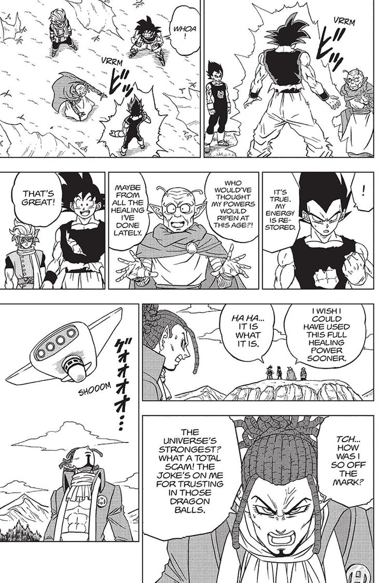 Dragon Ball Super Chapter 87 Page 5