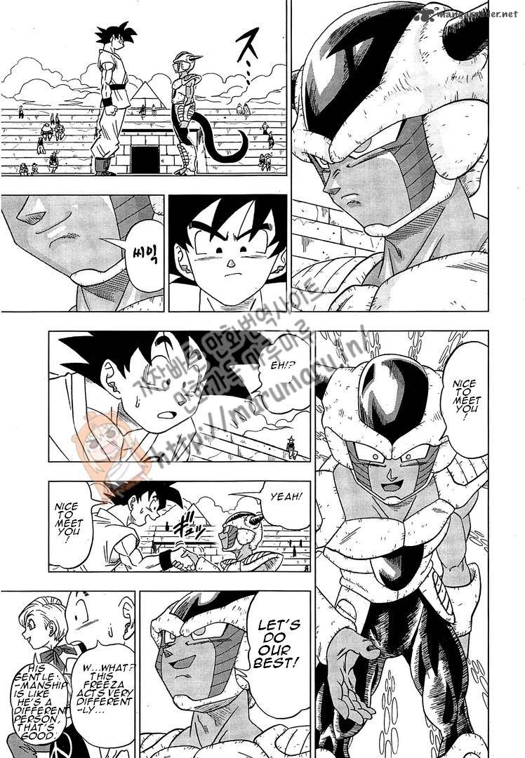 Dragon Ball Super Chapter 9 Page 13