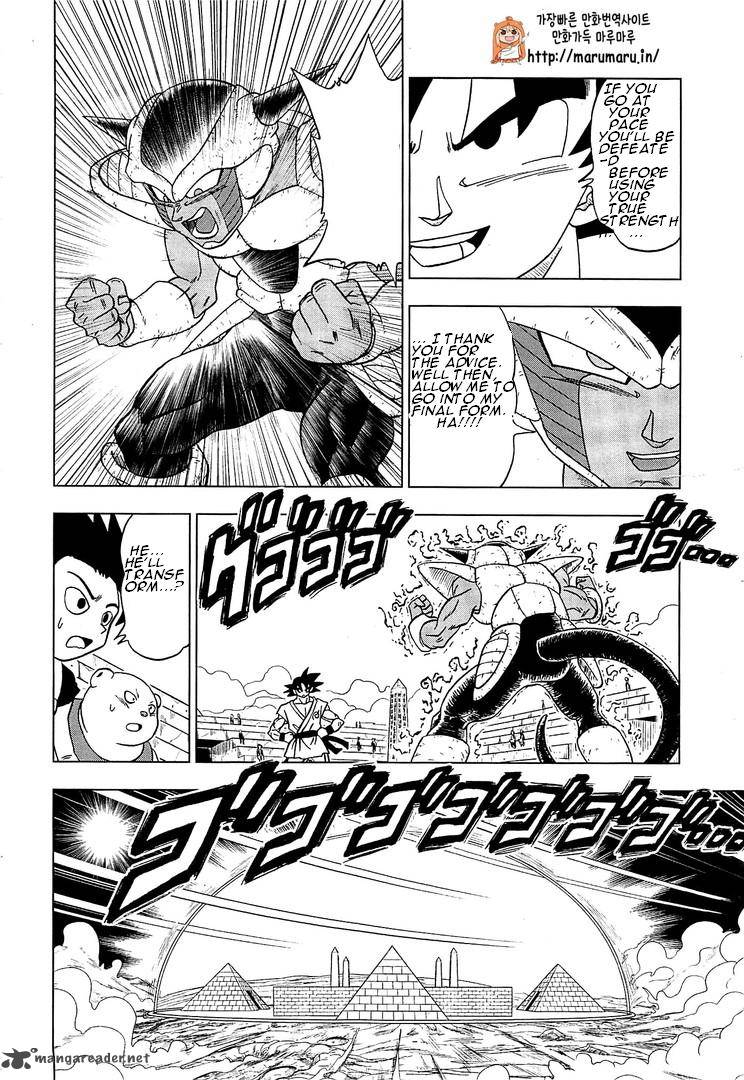 Dragon Ball Super Chapter 9 Page 23