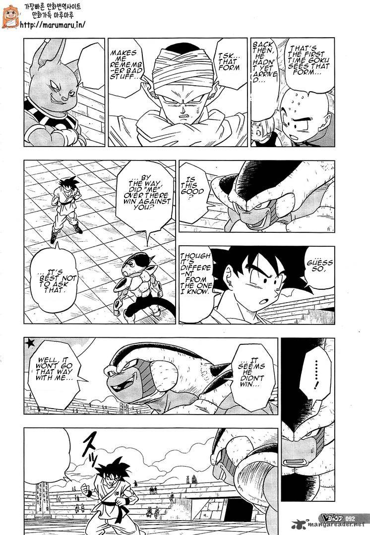 Dragon Ball Super Chapter 9 Page 25