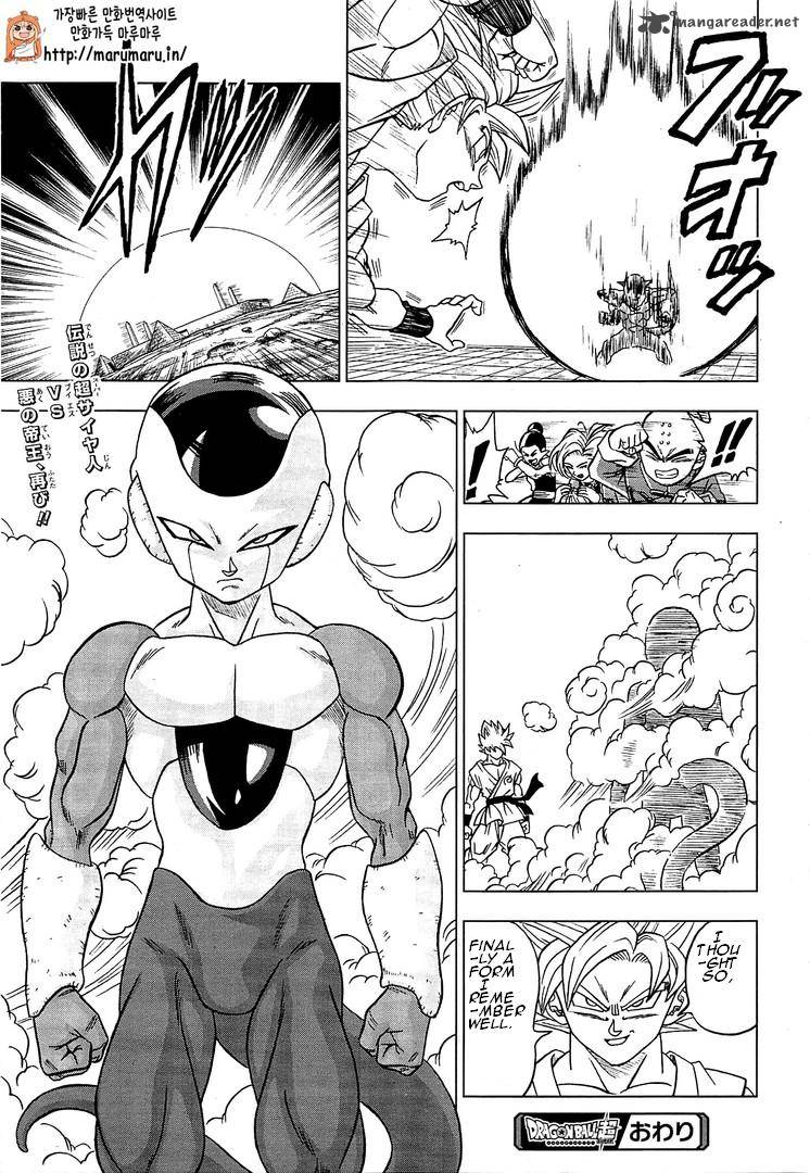 Dragon Ball Super Chapter 9 Page 30