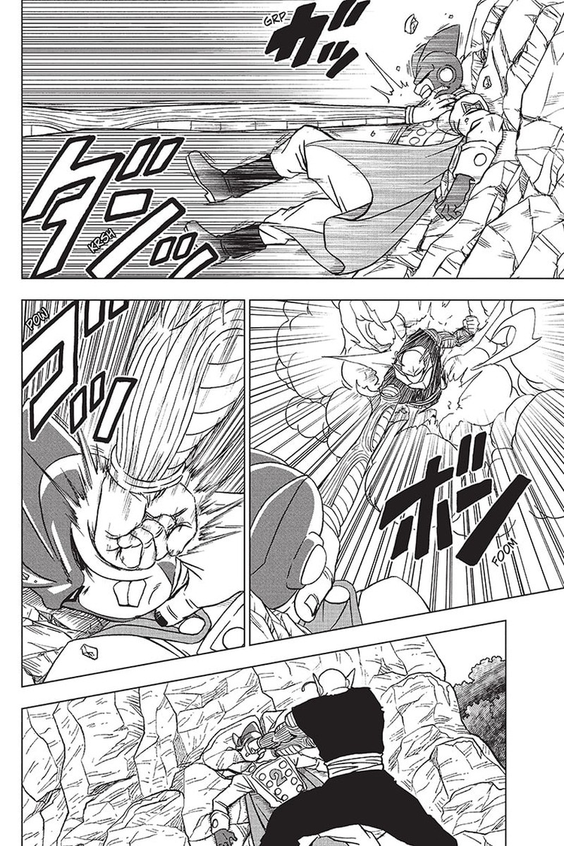 Dragon Ball Super Chapter 92 Page 12