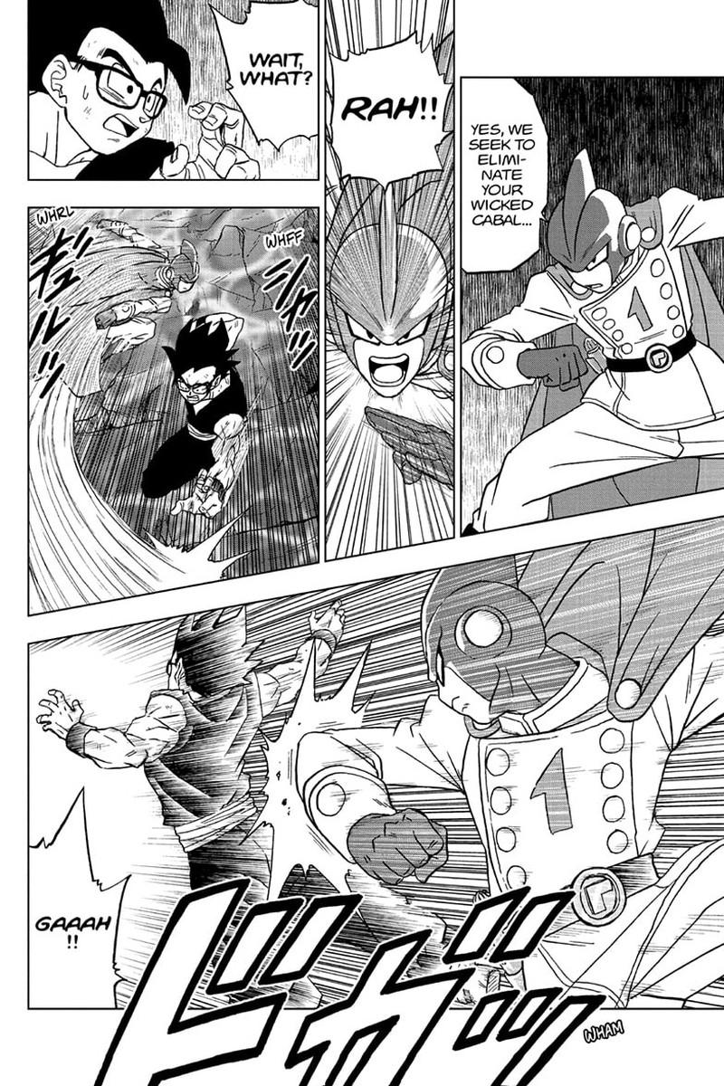 Dragon Ball Super Chapter 94 Page 32