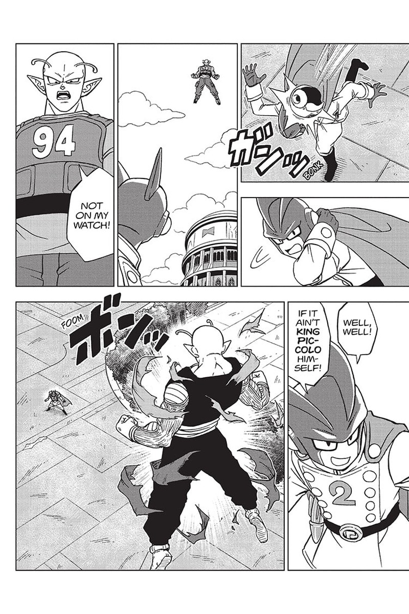 Dragon Ball Super Chapter 95 Page 12