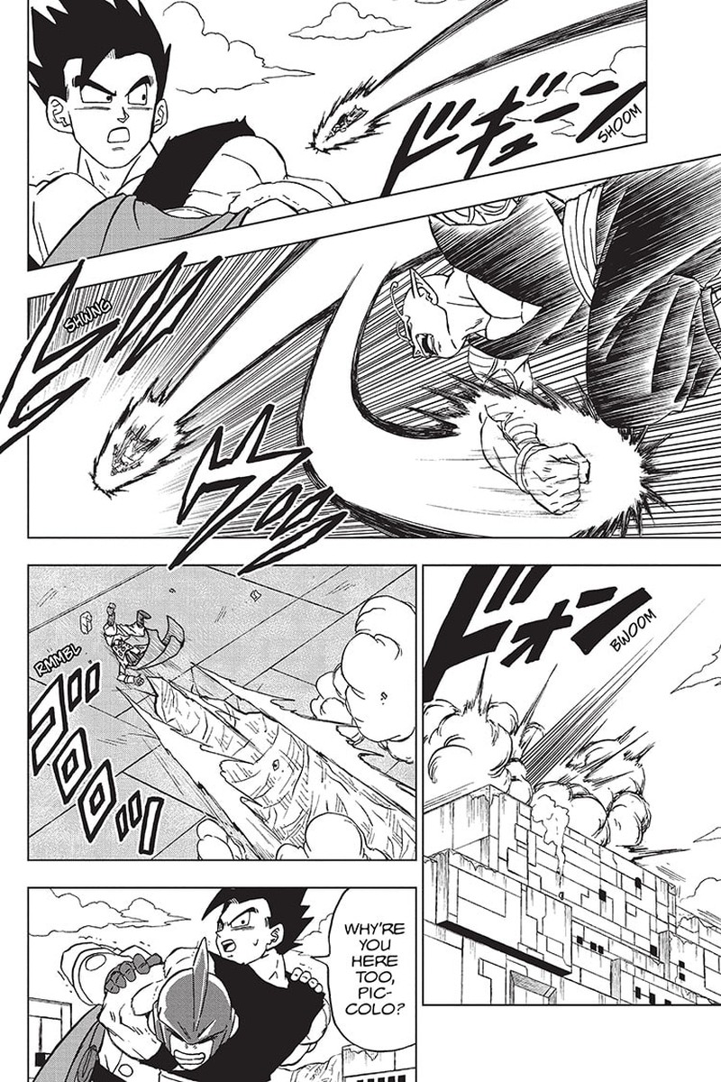 Dragon Ball Super Chapter 95 Page 16