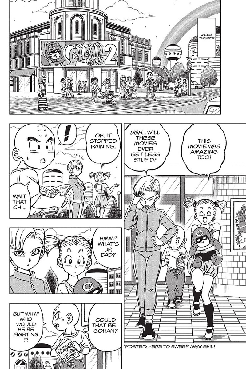 Dragon Ball Super Chapter 95 Page 2