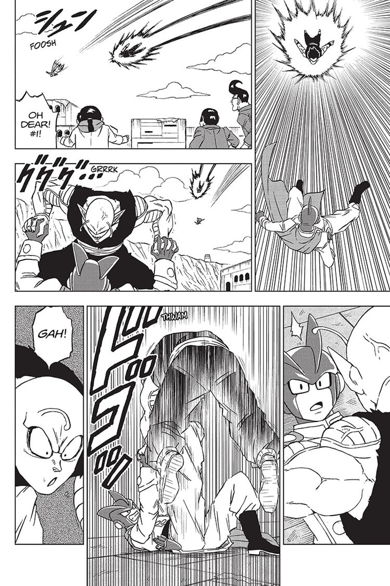 Dragon Ball Super Chapter 95 Page 29