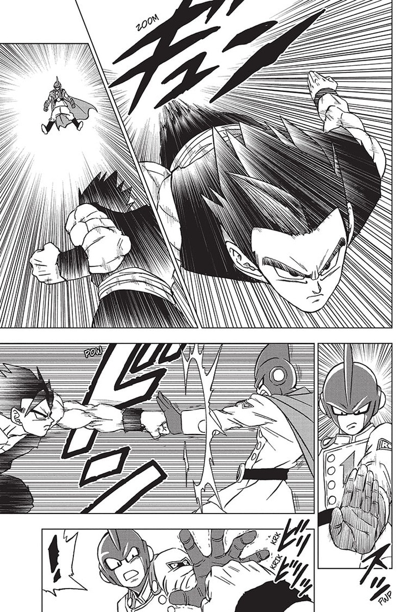 Dragon Ball Super Chapter 95 Page 5