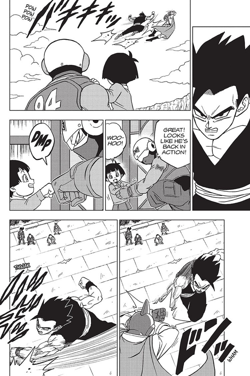 Dragon Ball Super Chapter 95 Page 8