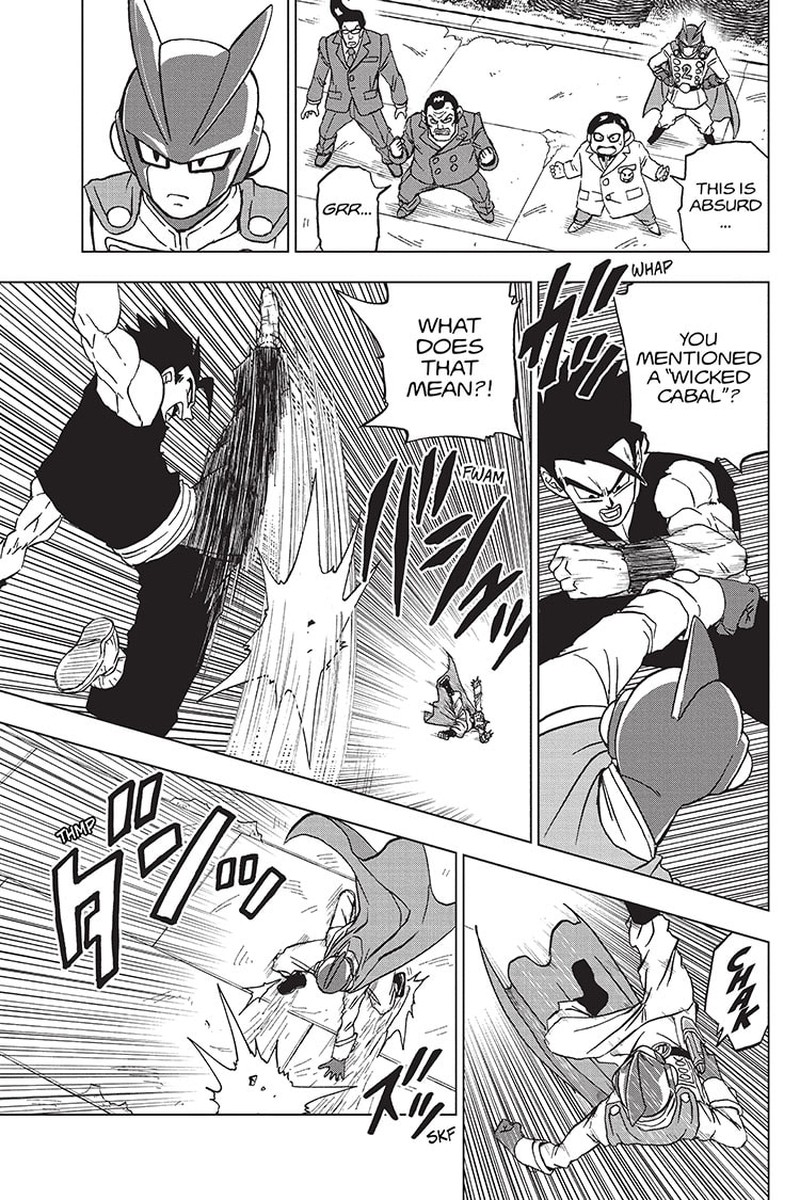 Dragon Ball Super Chapter 95 Page 9