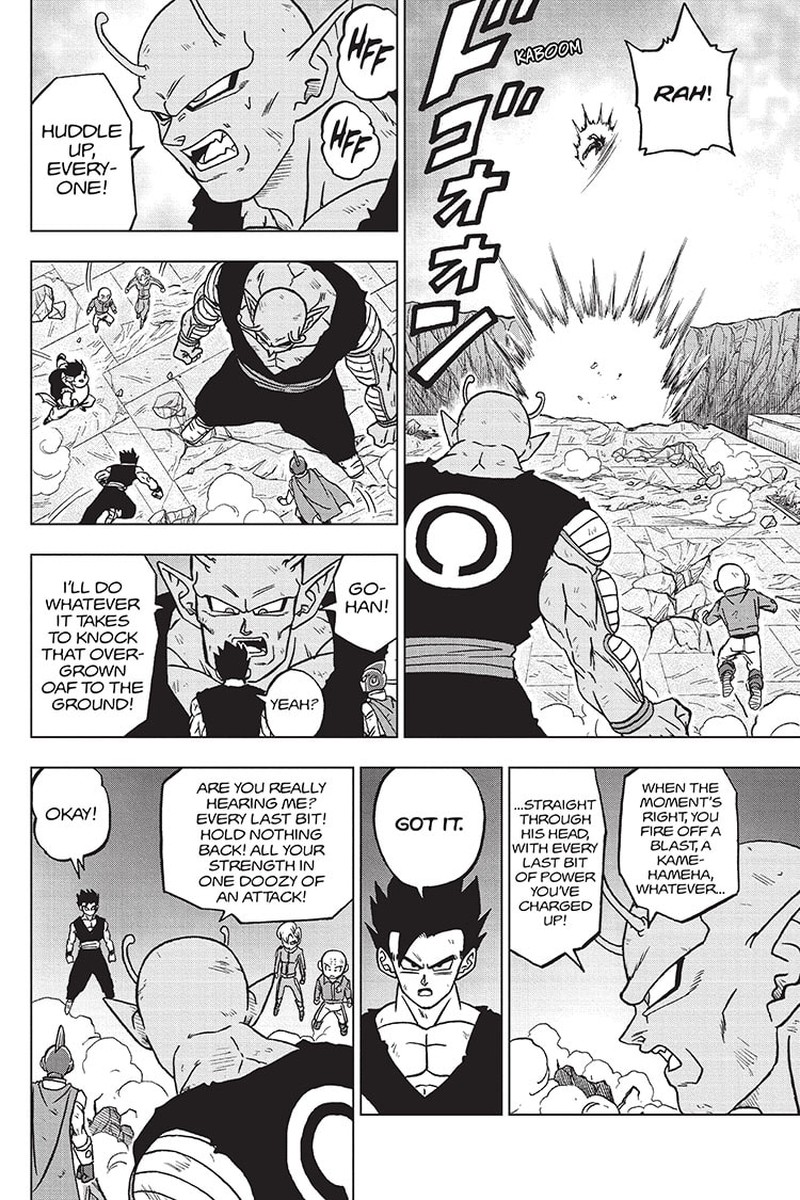 Dragon Ball Super Chapter 98 Page 43