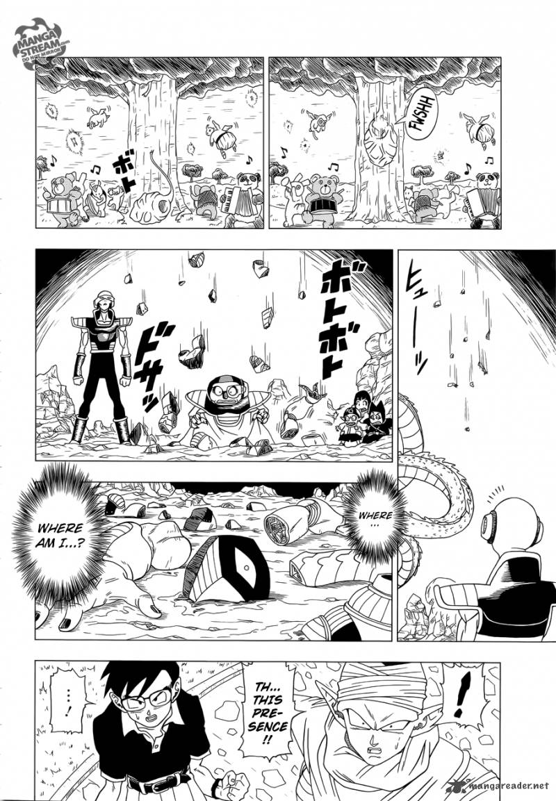 Dragon Ball Z Rebirth Of F Chapter 1 Page 14