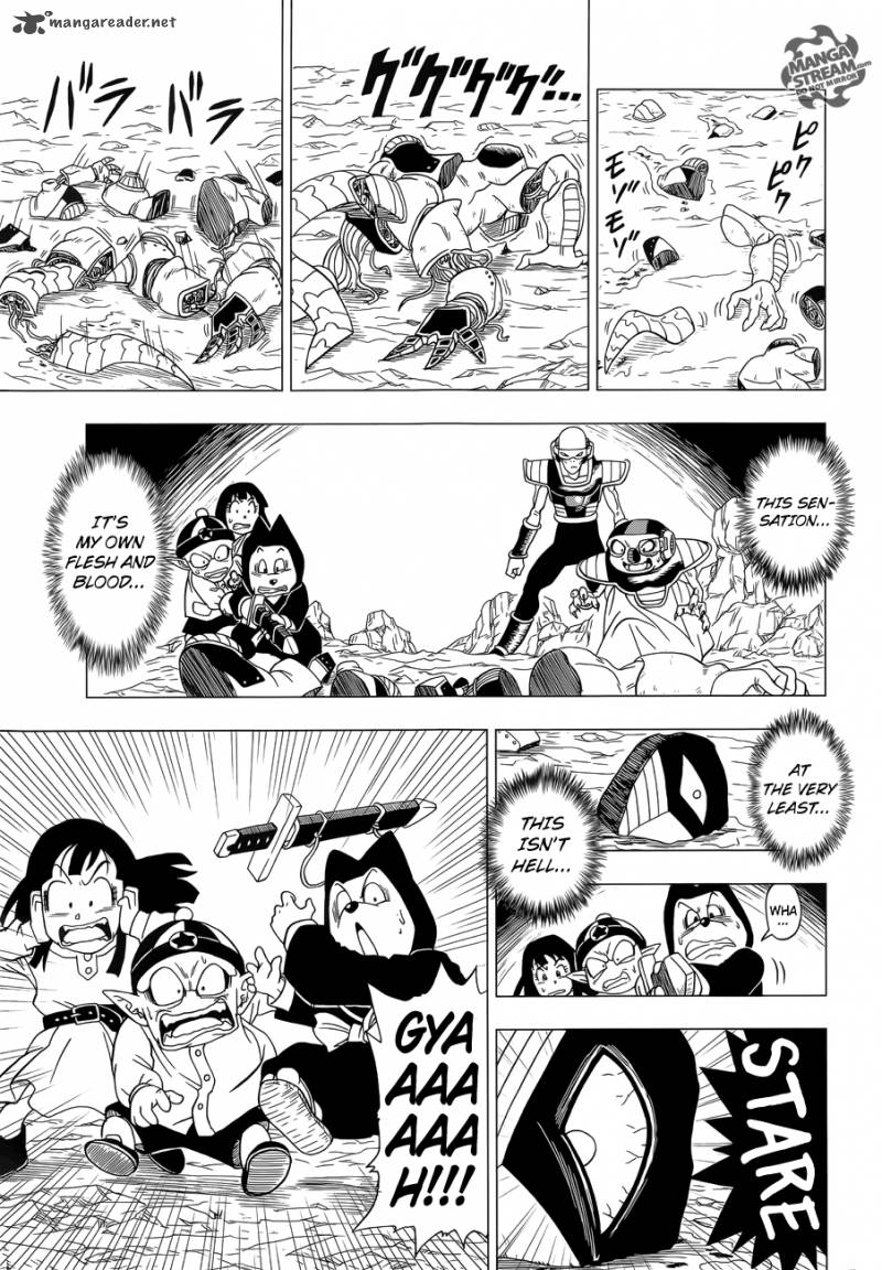 Dragon Ball Z Rebirth Of F Chapter 1 Page 15