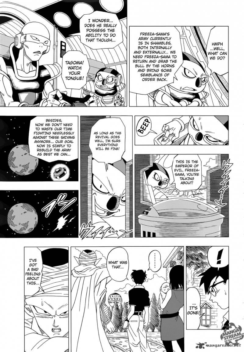 Dragon Ball Z Rebirth Of F Chapter 1 Page 17