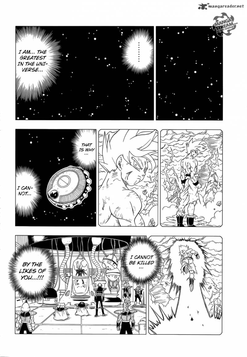 Dragon Ball Z Rebirth Of F Chapter 1 Page 18