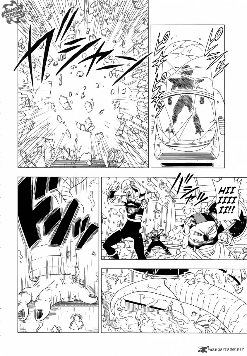 Dragon Ball Z Rebirth Of F Chapter 1 Page 22