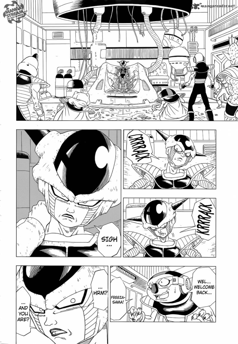 Dragon Ball Z Rebirth Of F Chapter 1 Page 24