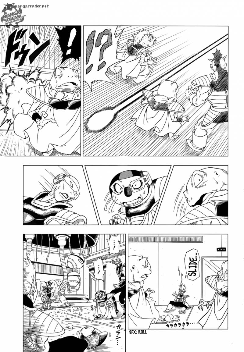 Dragon Ball Z Rebirth Of F Chapter 1 Page 27