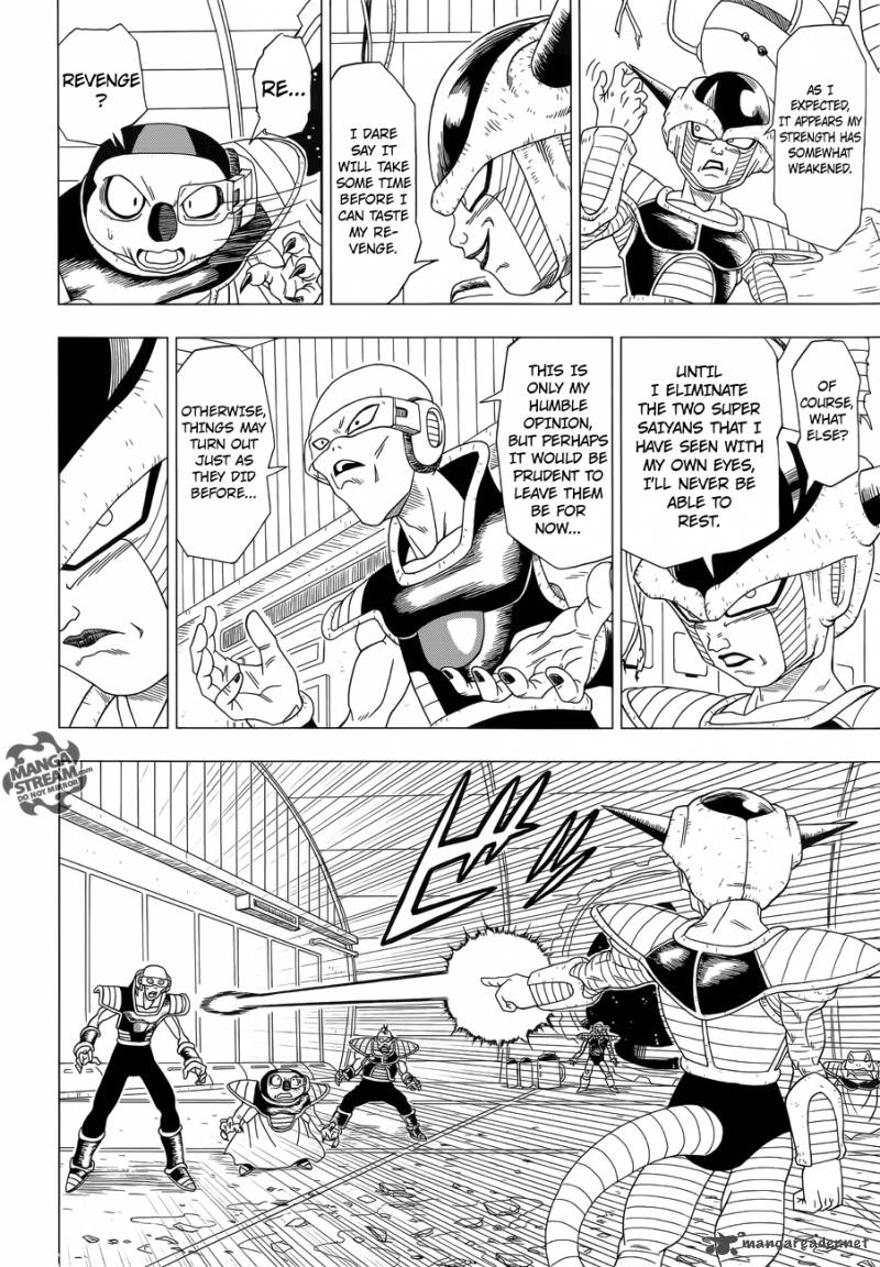 Dragon Ball Z Rebirth Of F Chapter 1 Page 28