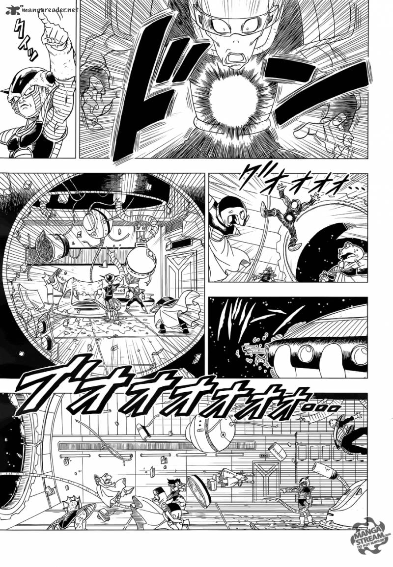 Dragon Ball Z Rebirth Of F Chapter 1 Page 29